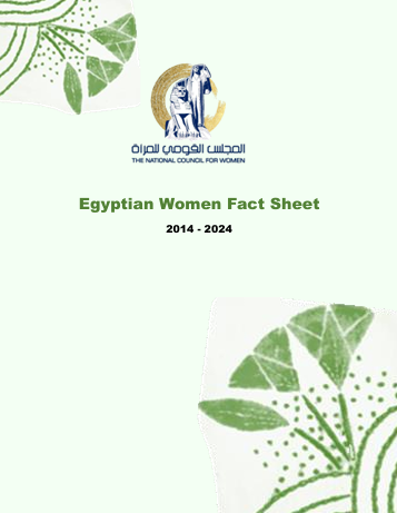 Egyptian Women Fact Sheet